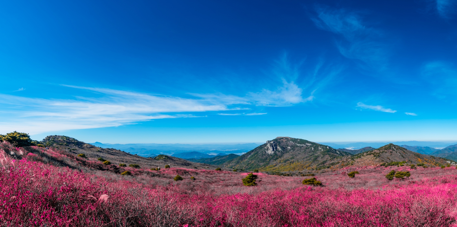 Magnettafel Pinnwand Bild XXL Panorama Korea Gebirge